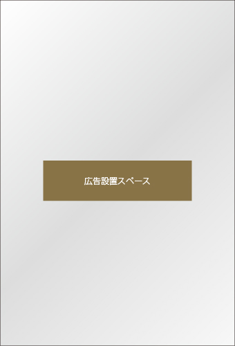 spot_img